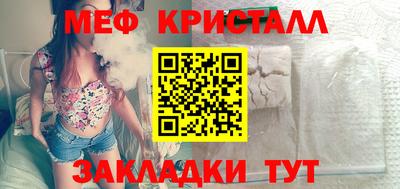 mix Ярославль