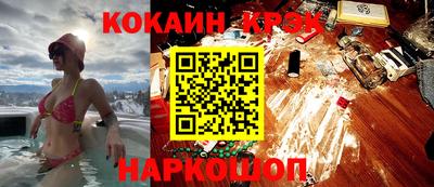 mix Ярославль
