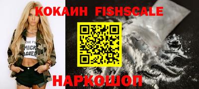 первитин Ярцево