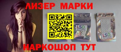 mix Янаул