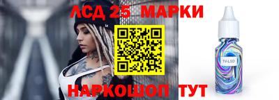 mix Янаул