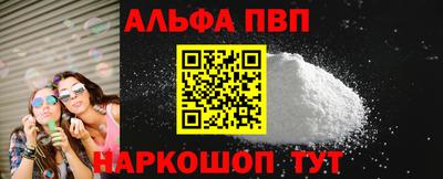 mix Ярославль