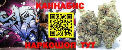 первитин Ярцево