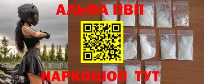 mix Ярославль