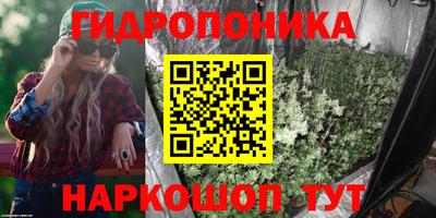 mix Ярославль