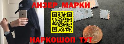 mix Ярославль