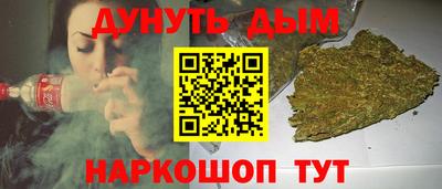 mix Ярославль