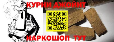mix Янаул