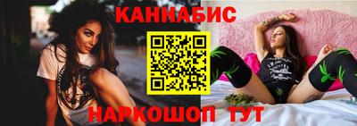 первитин Ярцево