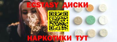 mix Ярославль