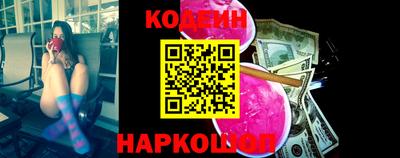 mix Ярославль
