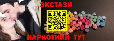 mix Янаул