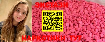 первитин Ярцево