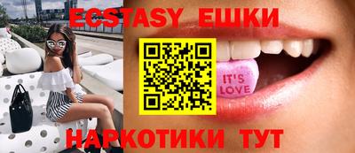 mix Янаул