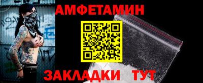 mix Ярославль