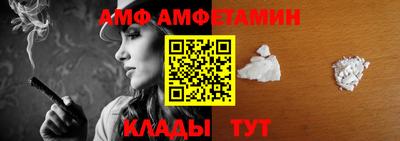 mix Янаул