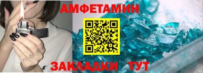 mix Ярославль