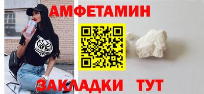 mix Янаул