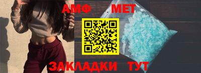 mix Янаул