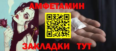 mix Янаул