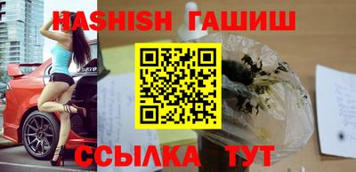 mix Янаул