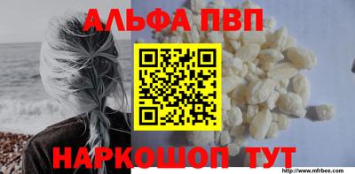 mix Янаул