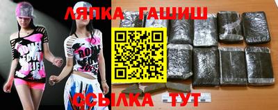 первитин Ярцево