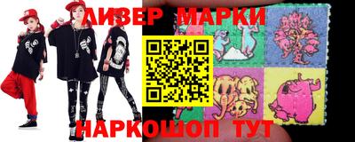 первитин Ярцево