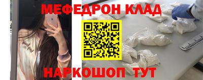 mix Ярославль